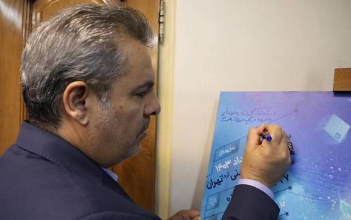 بازدید  مهندس صالحی رئیس بنیاد مسکن انقلاب اسلامی از نمایشگاه ملی آبادیران