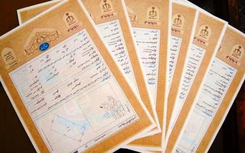 صدور 12 هزار جلد سند برای روستاهای خوزستان هدف گذاری شده است