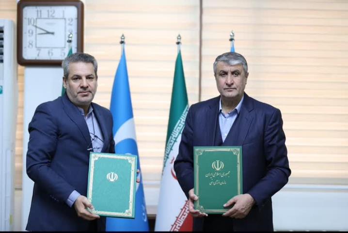 امضاء تفاهم نامه همکاری بین بنیاد مسکن انقلاب اسلامی و سازمان انرژی اتمی ایران